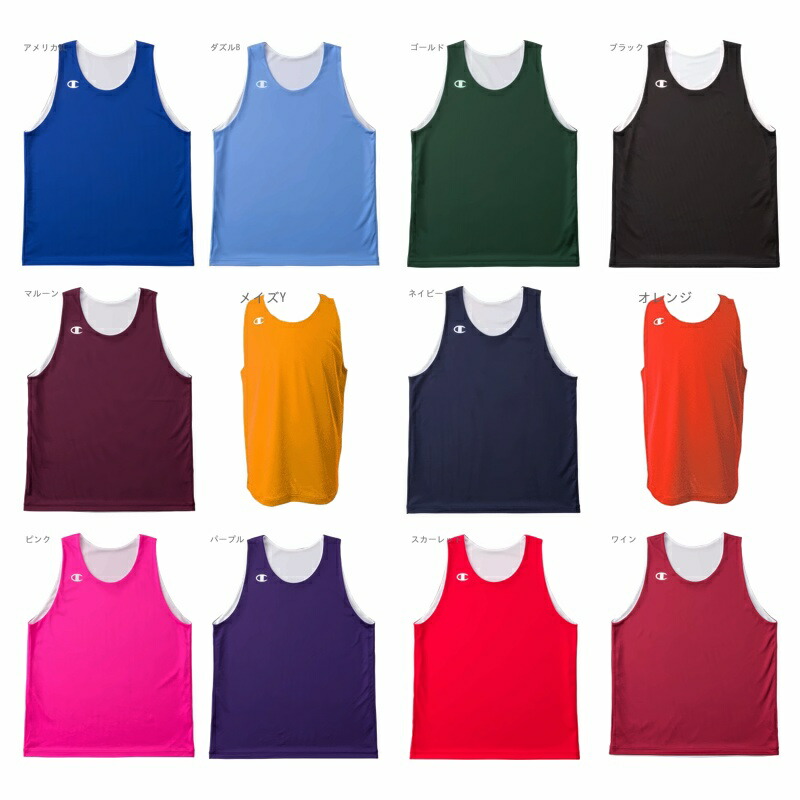 [Champion] Tank Top with Single-Point Logo Reversible Tank Top Basketball Reversible CBR2300 Men's American BL L