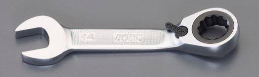 8mm Short Ratchet Combination Wrench (Offset)