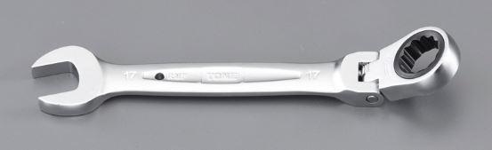 15mm/169mm Combination Gear Wrench (Swivel Type)