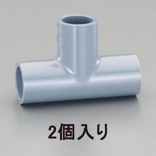 ESCO Cheese (2 pieces) #65 EA471CH-65