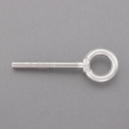 M10x80mm Long Eye Bolt (Stainless Steel / Forged)