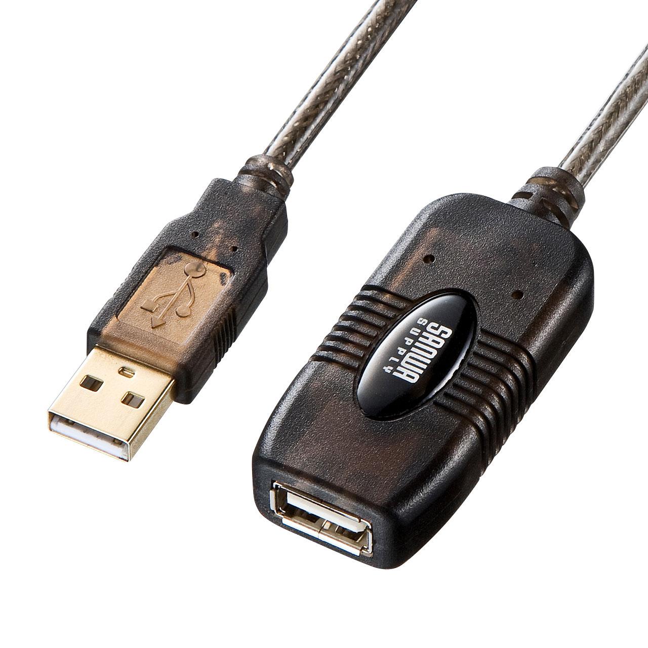5m Active Repeater Cable (USB 2.0 Type A to A)