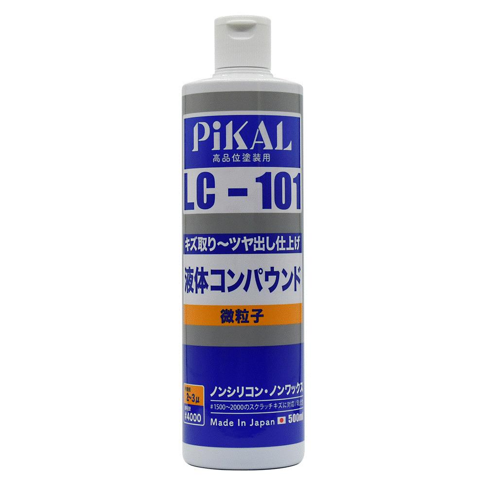 ESCO 500ml Liquid Compound (Fine Particle/1500-2000) EA920AP-43