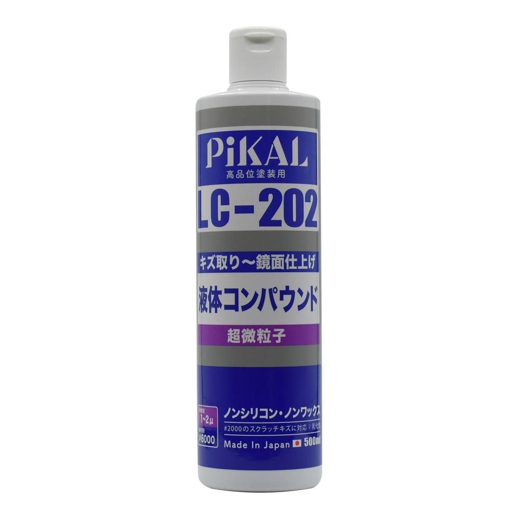 ESCO 500ml Liquid Compound (Ultra-Fine Particle/2000-Gloss Finish) EA920AP-44