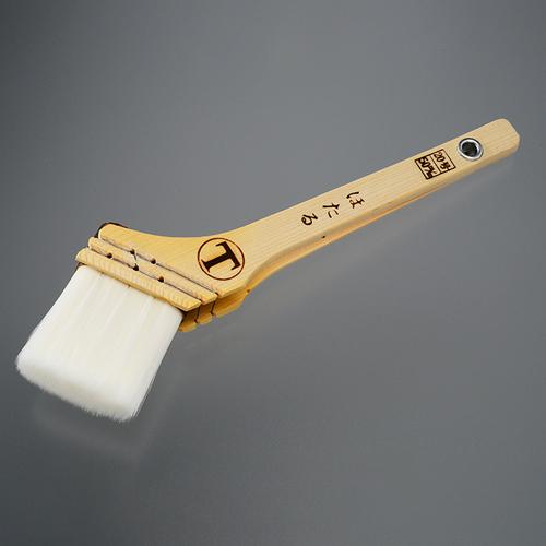 55mm Water-Based Paint Brush (PBT/Angled)