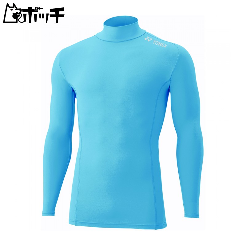 [Yonex] T-Shirt High-Neck Long-Sleeve Shirt Sky Blue (018) 2L
