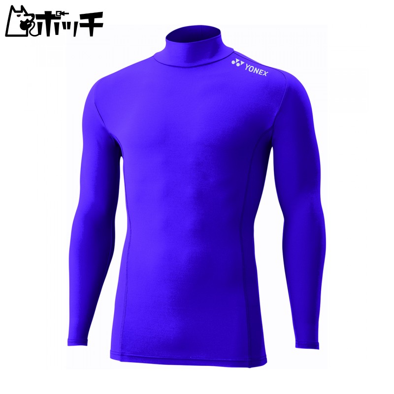 [Yonex] T-Shirt High-Neck Long-Sleeve Shirt Purple (039) 2L