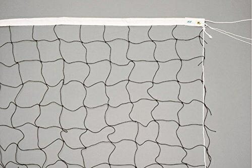 Mikasa Soft Volleyball Net KT-181 KT-181
