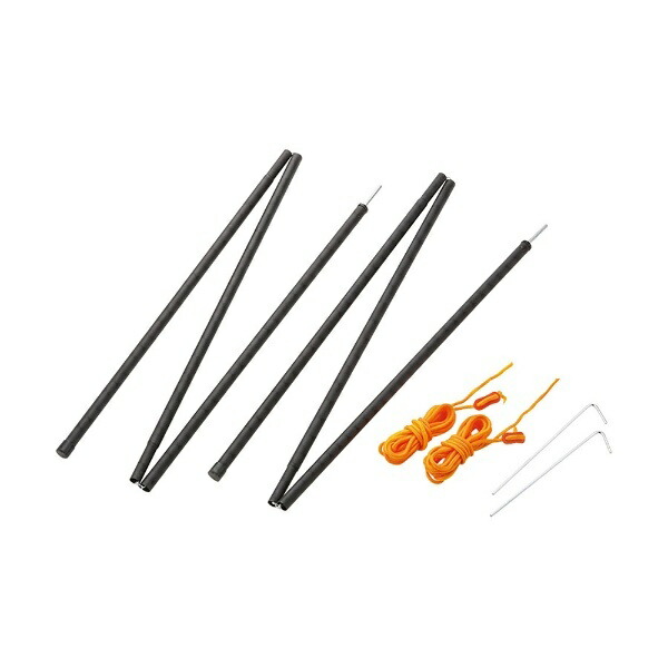 CAPTAIN STAG Tent/Tarp Parts Steel Pole Outer Diameter 16mm × Length 1600mm 2-Piece Set Includes 2 Guide Ropes 350cm and 2 Steel Pegs 20cm Black UA-4515