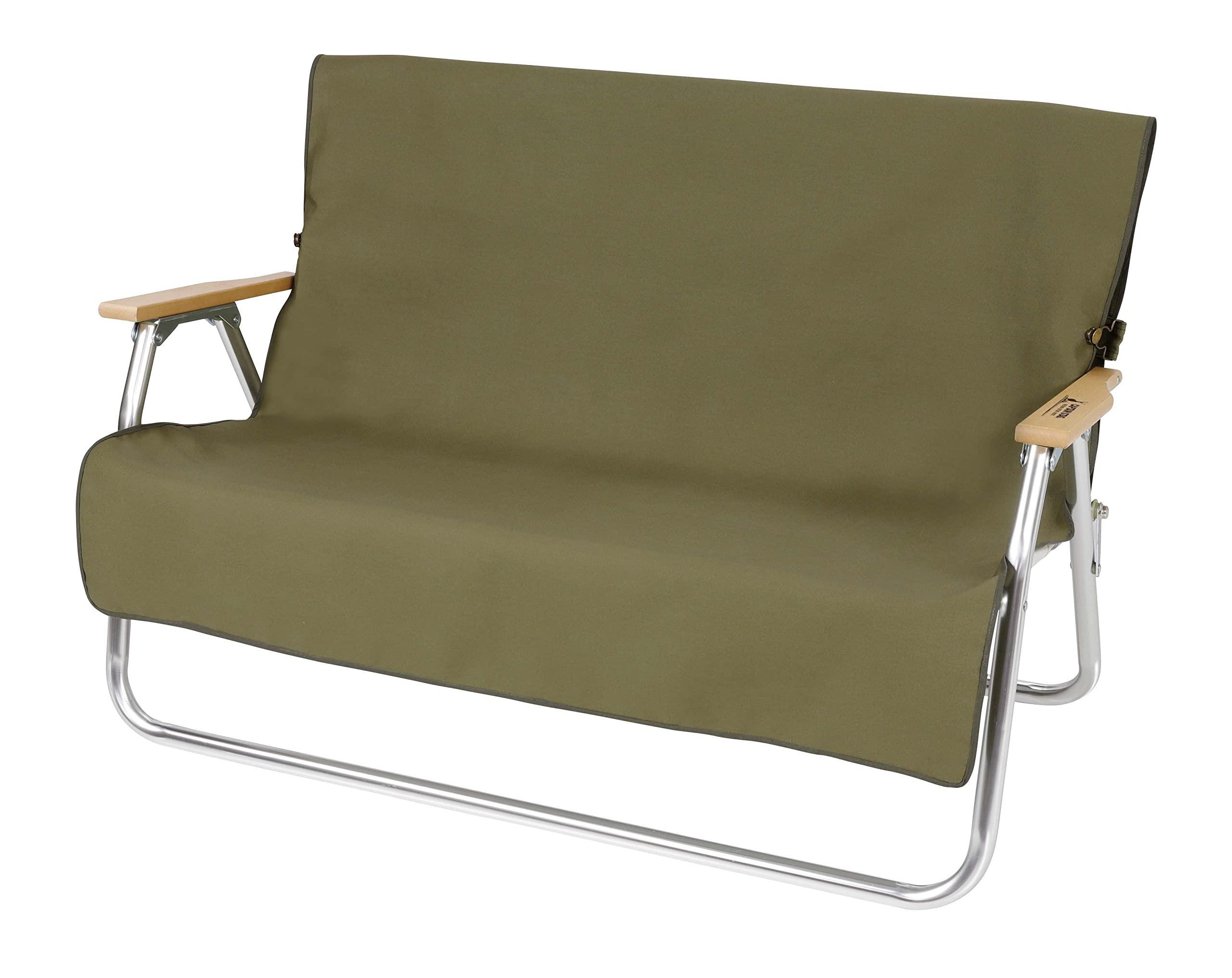 Captain Stag Bench Cover Bench Cover Flame-Retardant Fabric With Back Pocket Olive FIRE PROOF UP-2683