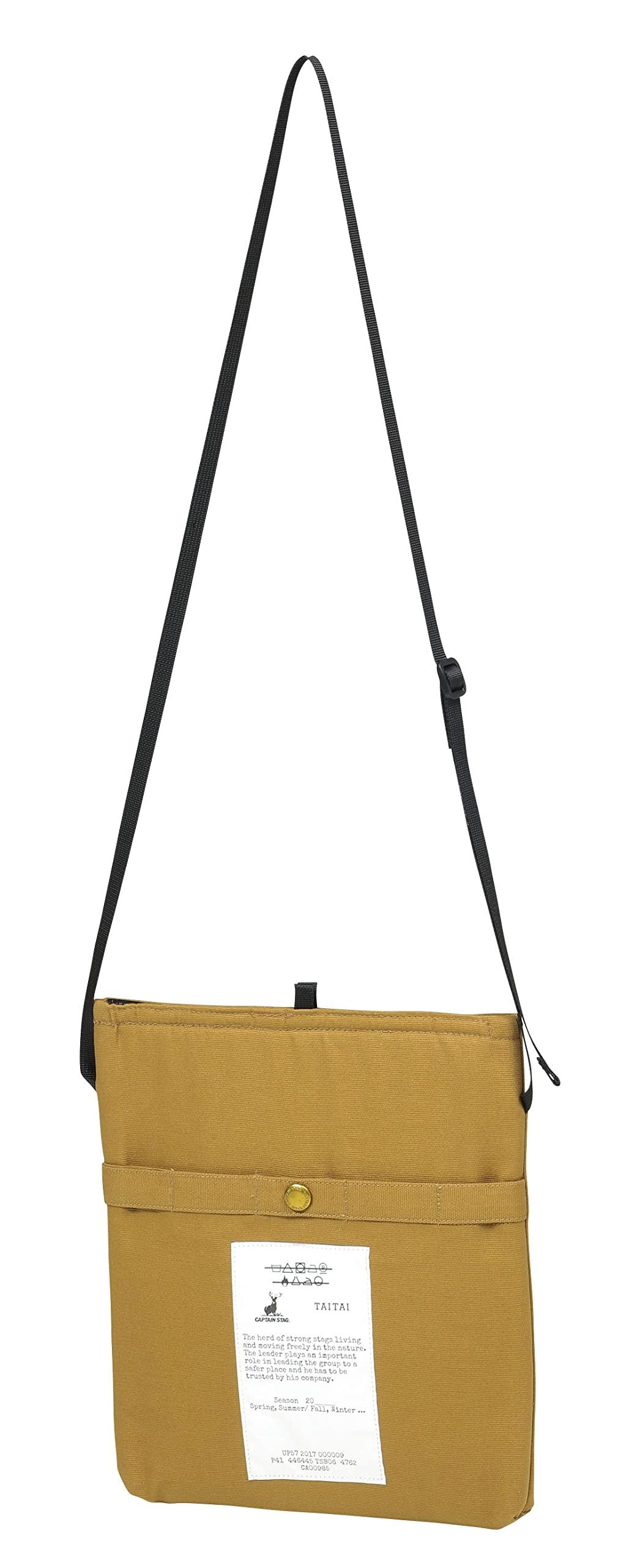 CAPTAIN STAG Sacoche CAPTAIN STAG × TAITAI Cooker & Cooler Sacoche Fire-Resistant Fabric Brown Duck FIRE PROOF UL-2062