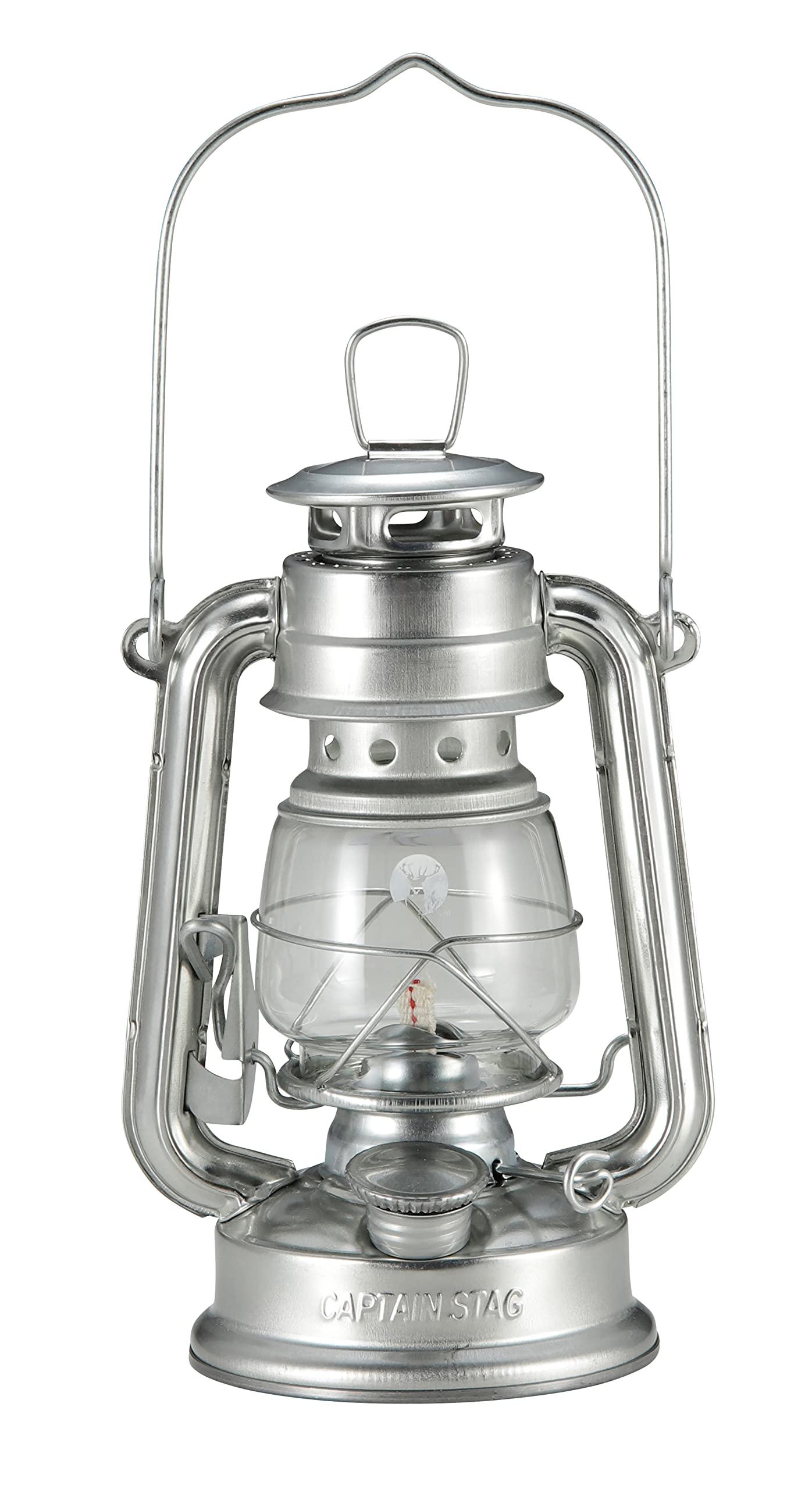 Captain Stag (CAPTAIN STAG) Camping Emergency Lantern Light CS Oil Lantern (Small) Width 120 × Depth 100 × Height 190 mm Silver UK-511