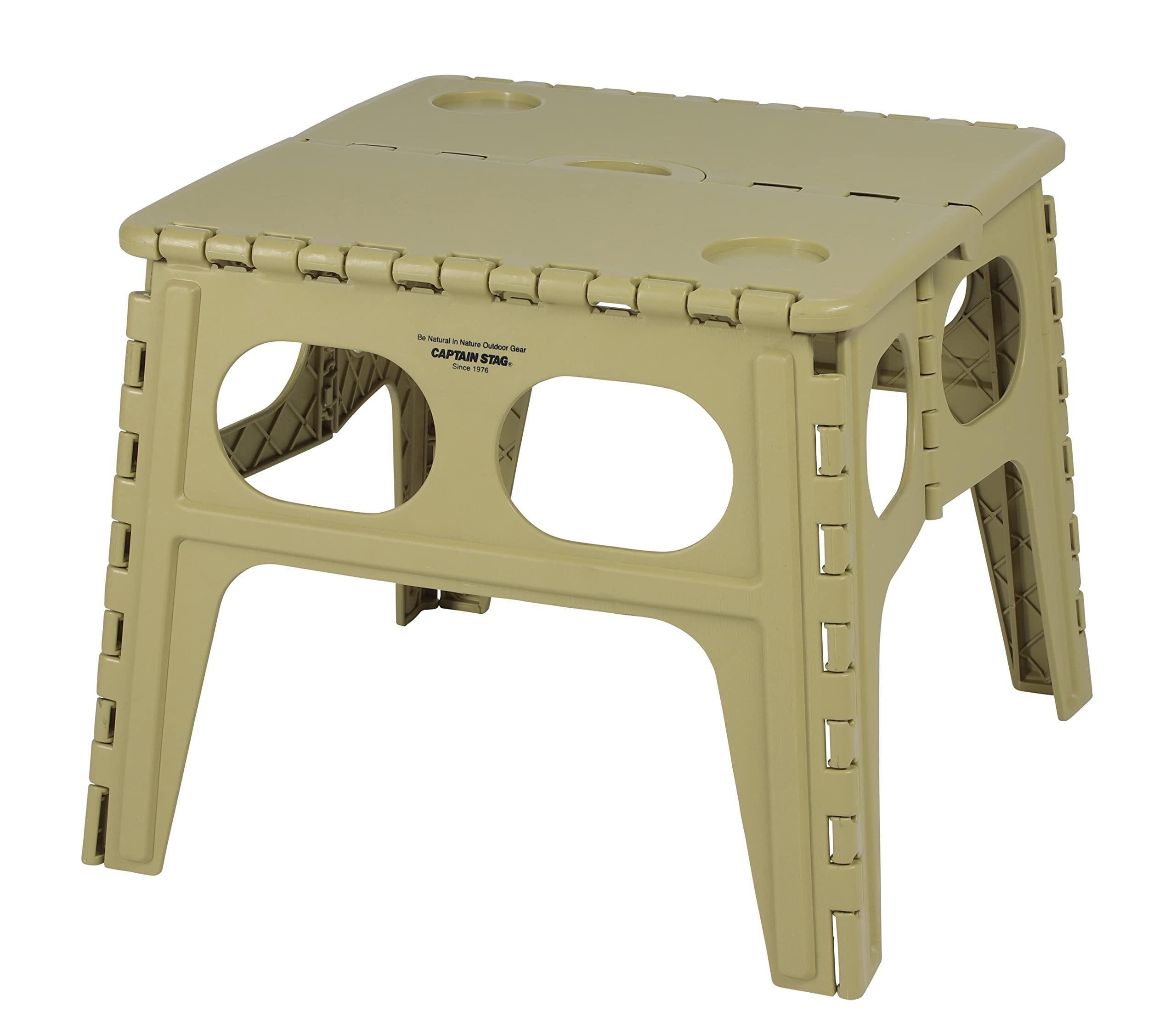 CAPTAIN STAG Outdoor Table Table Folding Table Compact Folding Table with Handle Khaki UW-1531