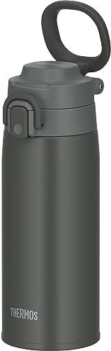 THERMOS Vacuum Insulated Travel Mug with Carry Loop, 550ml, Dark Gray JOS-550 DGY