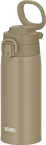 THERMOS Vacuum Insulated Travel Mug with Carry Loop, 550ml, Beige JOS-550 BE