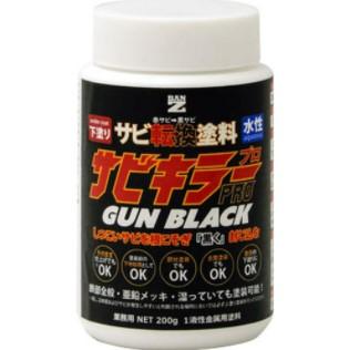 BAN-ZI Sabi Killer Pro Gun Black 200g