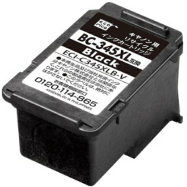 Ecolica Recycled Ink Cartridge Black (Pigment) [Canon: BC-345XL Compatible] ECI-C345XLB-V 1 piece