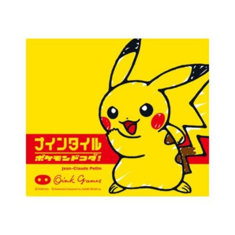 Oink Games Board Game Nine Tiles Pokémon Dokoda