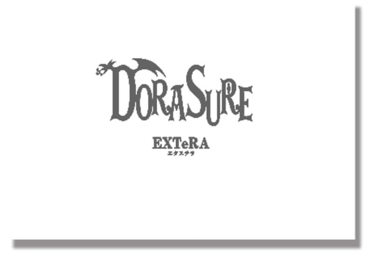 Giant Hobby DORASURE Expansion Pack: Extella