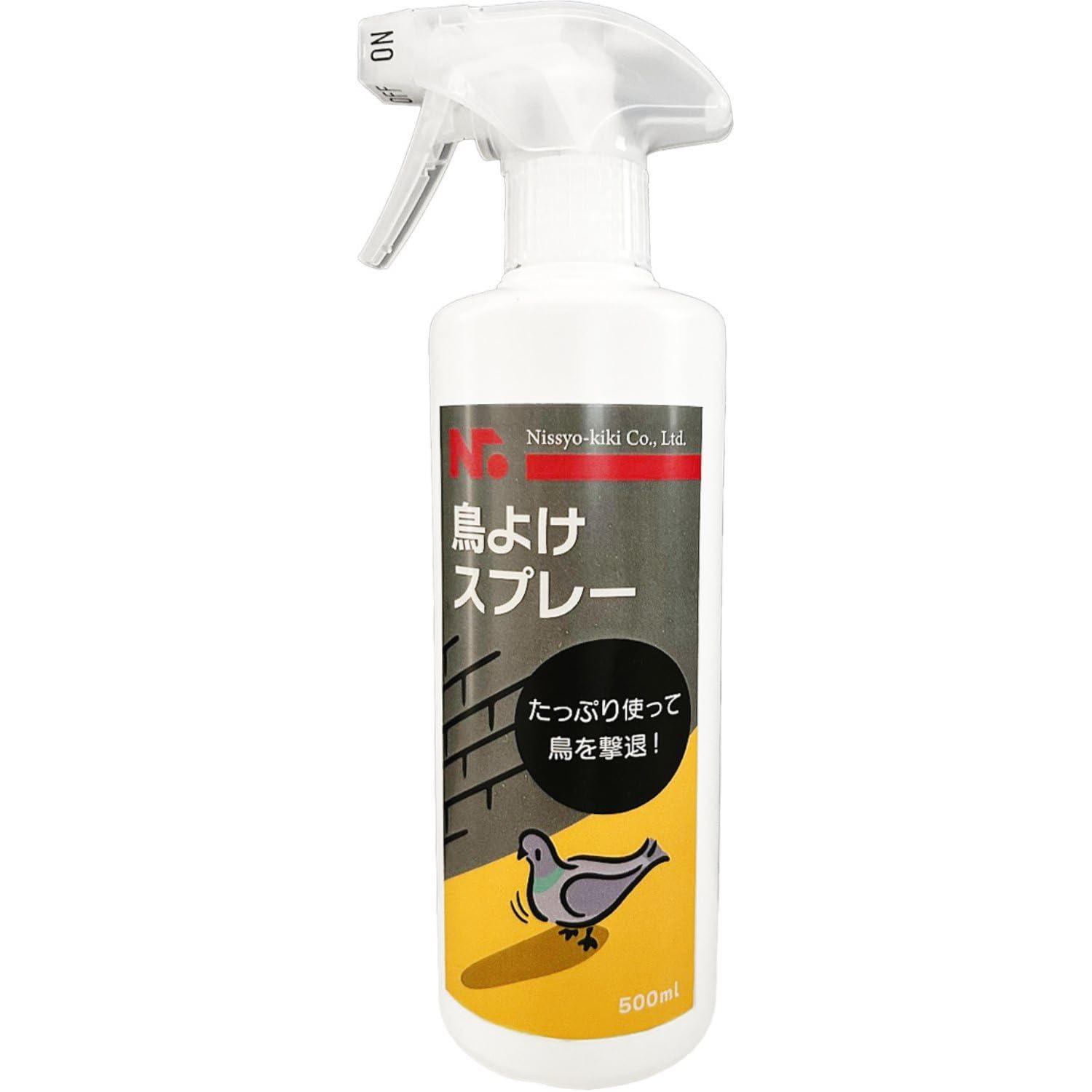 Nissyo Kiki Bird Repellent Spray Bird Deterrent 500ml Bird Repellent for Crows, Pigeons, Starlings