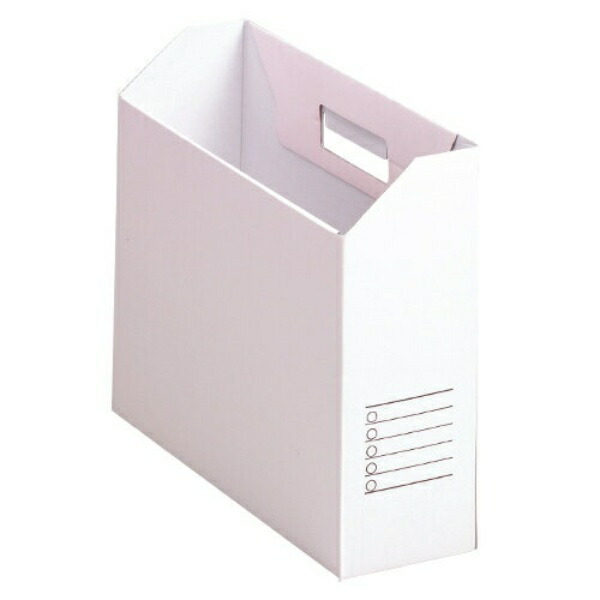 File Carton A4 Landscape (Storage Width 94mm) 10-Pack FB-C