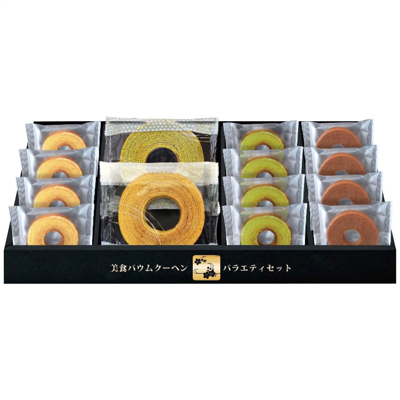 Takumiya Honpo Gourmet Baumkuchen C6165620