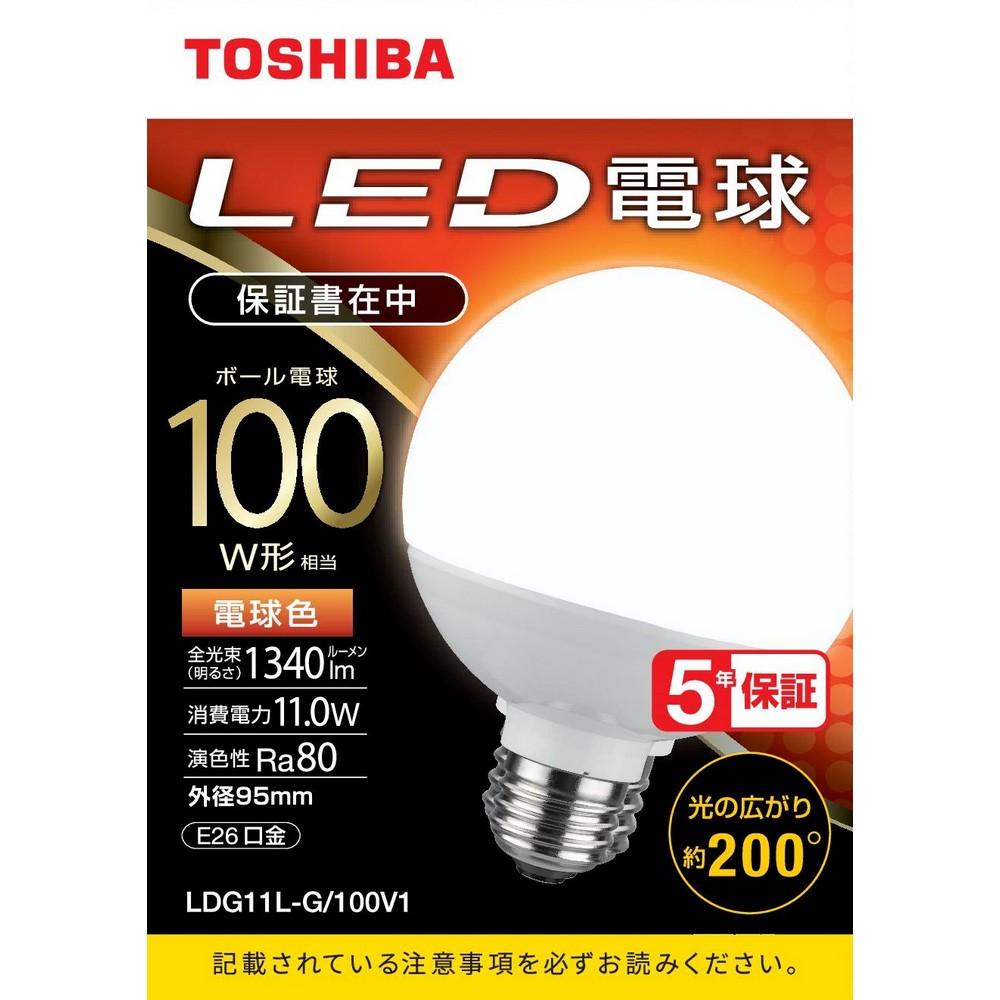 Toshiba LED Bulb Ball Shape G95 E26 100W Equivalent Warm White LDG11L/G/100V1