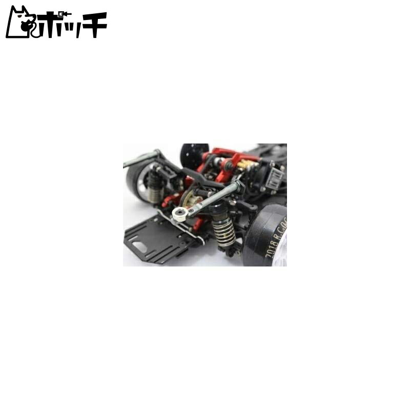 Rear Body Mount LightWeight (Magnet) Gunmetal