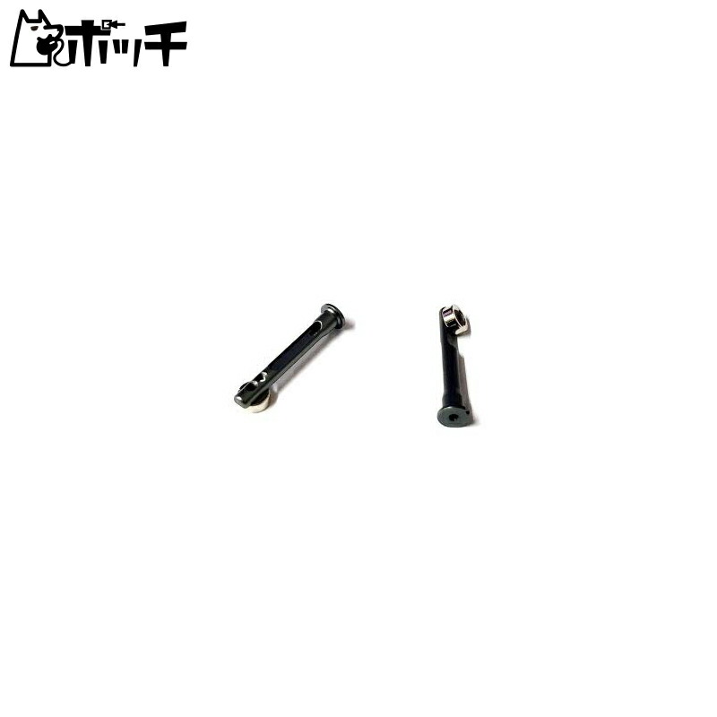 Rear Body Mount Short Lightweight (Magnet) Black Toy