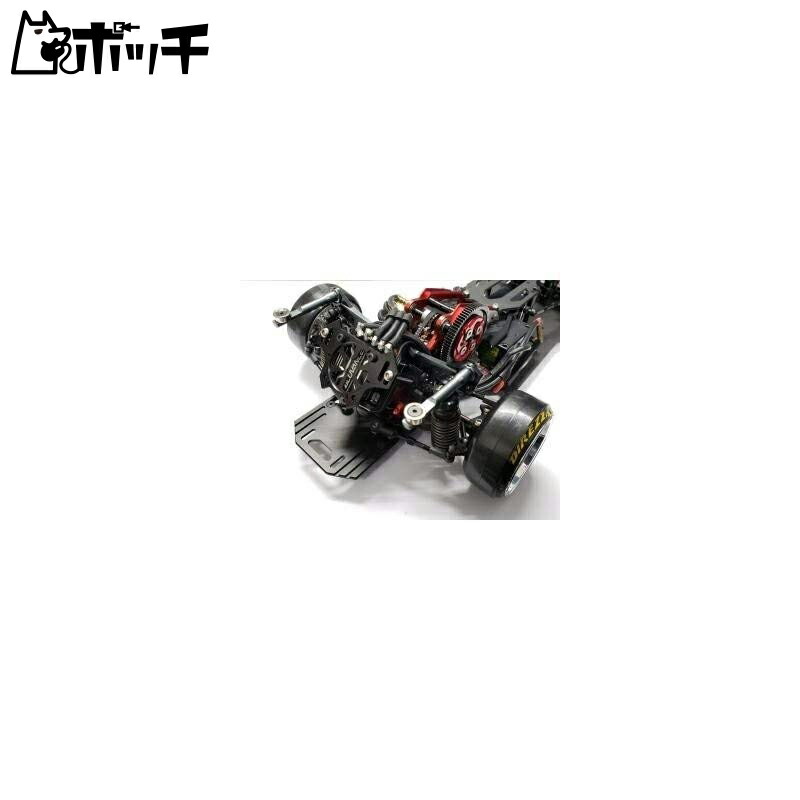 Rear Body Mount Short Lightweight (Magnet) Gunmetal
