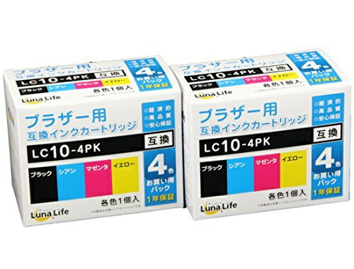 World Business Supply Luna Life Brother Compatible Ink Cartridges LC10-4PK 4-Pack × 2 Value Set LN BR10/4P*2PCS
