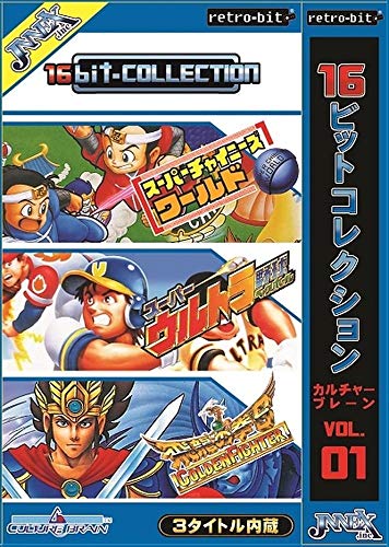 16-Bit Collection: Culture Brain Vol.1 [video game] toy