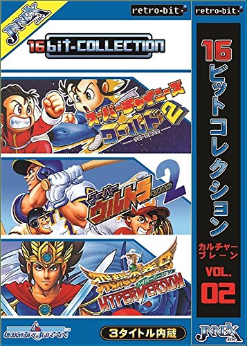 16-Bit Collection: Culture Brain Vol. 2 [video game] toy