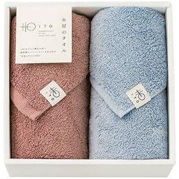 Itoya Towels Face Towel 2-Piece Set 6068-034