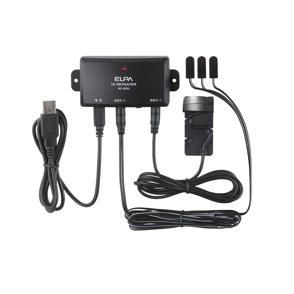 ELPA Remote Control Repeater Operating Voltage: DC 5V, 100mA 3-Way Splitter Infrared Transmitter Cable Length: 1m/1.5m/2m Model: RC-RE01