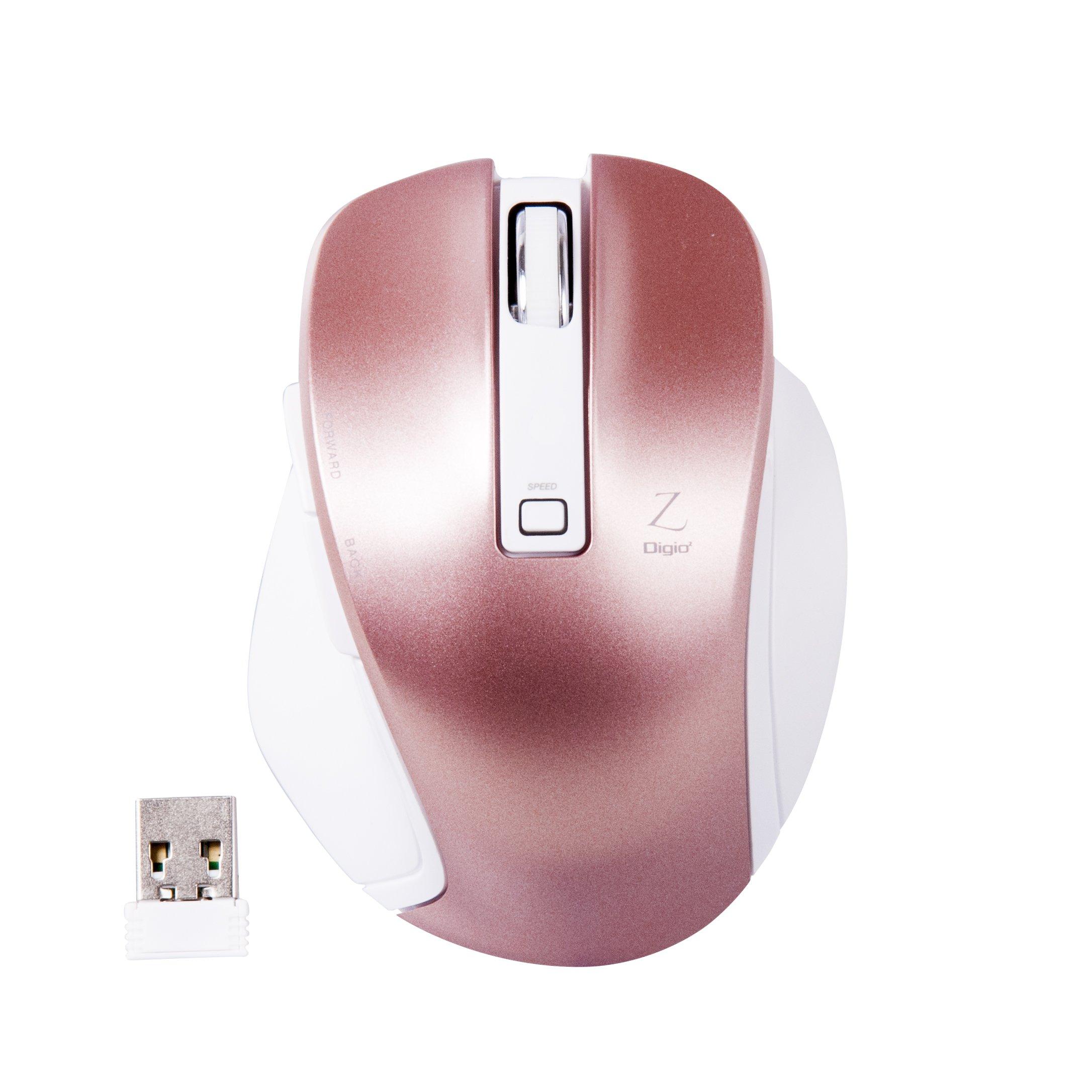 Digio2 Z Ultimate Design 2.4GHz Wireless Mouse 5-Button Blue LED Small Size Pink 47501