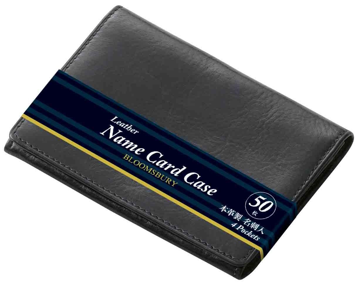 Reimei Fujii Business Card Holder BLOOMSBURY 50 Cards Leather Black NN8005B
