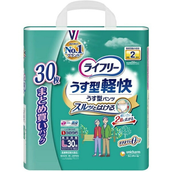 Lifree Pants Type Thin & Lightweight Pants L Size 30 Sheets Double Absorption Adult Diapers