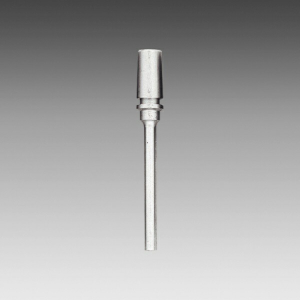 Rihitora Drill Bit for Paper Drills 5.0mm P50