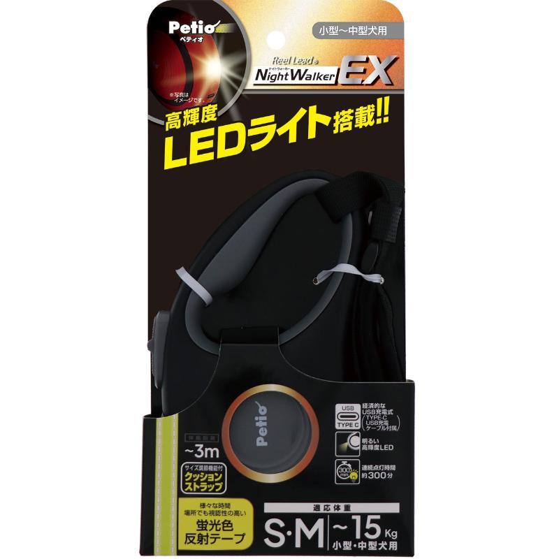 Reel Lead Night Walker EX SM Gray