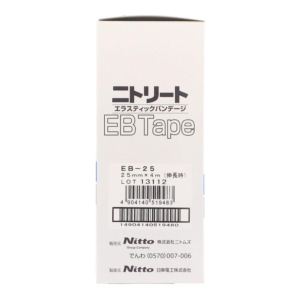 NITOMS NITRITE EB Tape Sports Tape Multi-Roll Pack Stretchable Thick Secure Fixation Injury Prevention Resistant to Peeling No Excessive Pressure Beige Width 25mm x Length 4m (Stretched Length) [12 Rolls] EB-25