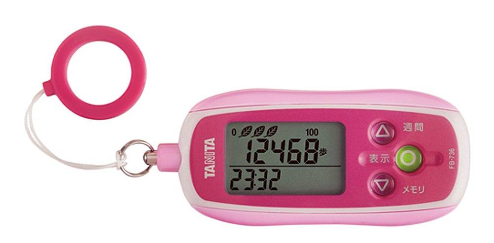 3D Sensor Pedometer (with Security Alarm) Pink K20519525