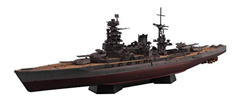 Aoshima Cultural Textbook Co., Ltd. 1/700 Ship Series Imperial Japanese Navy Battleship Nagato 1945 with Metal Gun Barrels Plastic Model Kit