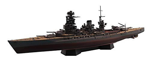 Aoshima Cultural Textbook Co., Ltd. 1/700 Ship Series Imperial Japanese Navy Battleship Mutsu 1942 with Metal Gun Barrels Plastic Model Kit