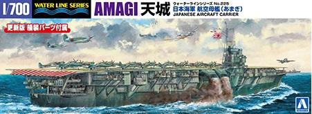 Aoshima Cultural Textbook Co., Ltd. 1/700 Waterline Series No.225 Imperial Japanese Navy Aircraft Carrier Amagi Plastic Model Kit (Ship)
