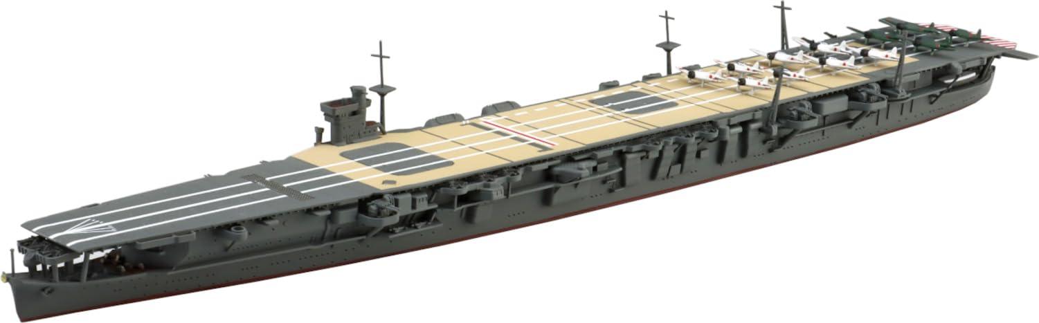 Aoshima Cultural Textbook Co., Ltd. 1/700 Waterline Series No.222 Imperial Japanese Navy Aircraft Carrier Soryu Plastic Model Kit (Ship)