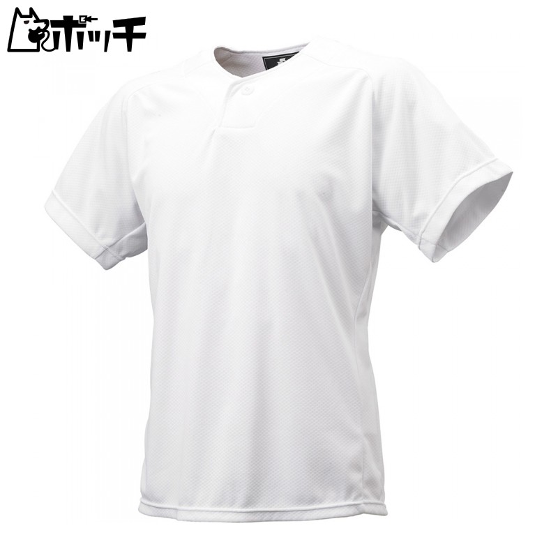 [SSK] Baseball Uniform 1-Button Baseball T-Shirt Men's White (10) Japan M (Equivalent to Japanese Size M)