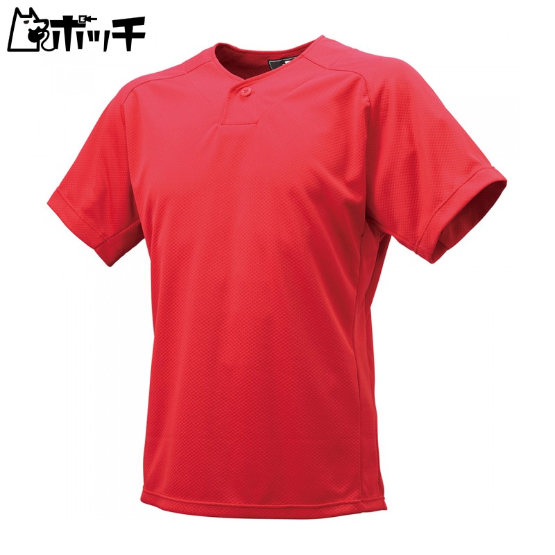 [SSK] Baseball Uniform 1-Button Baseball T-Shirt Men's Red (20) Japan XO2 (Equivalent to Japanese Size 4L)