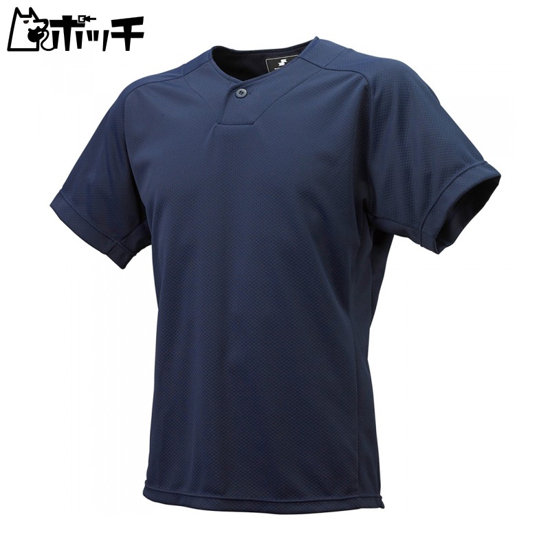 [SSK] Baseball Uniform 1-Button Baseball T-Shirt Men's Navy (70) Japan S (Equivalent to Japanese Size S)