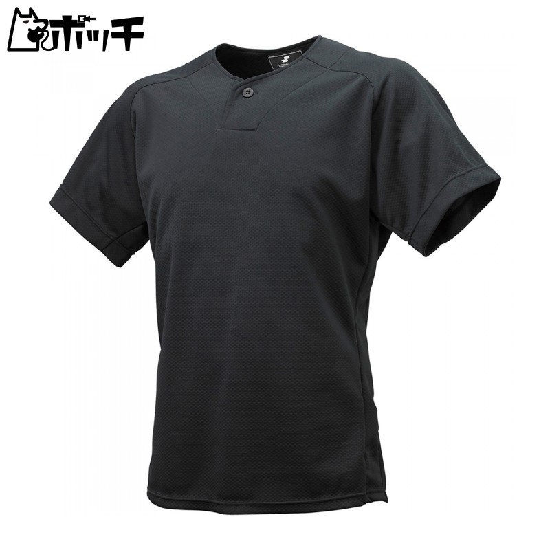 [SSK] Baseball Uniform 1-Button Baseball T-Shirt Men's Black (90) Japan M (Equivalent to Japanese Size M)